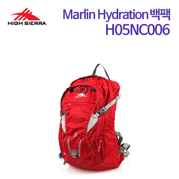 하이시에라 MARLIN HYDRATION  백팩 18L H05NC006