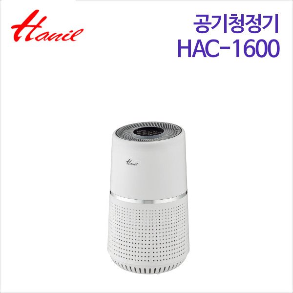 한일 공기청정기 HAC-1600