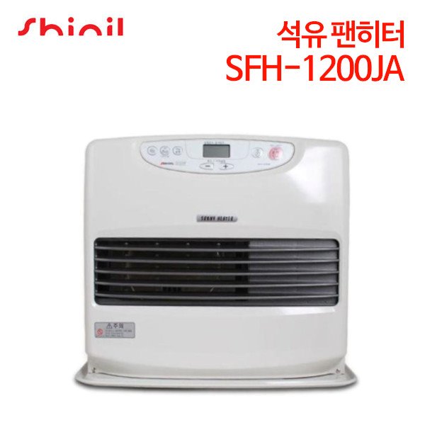 신일 석유 팬히터 SFH-1200JA (아이보리)
