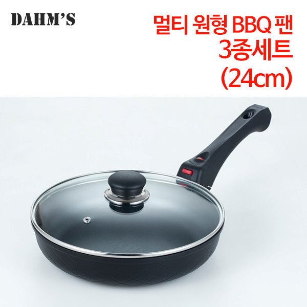 담스 홈캠핑용 멀티 원형 BBQ 팬 3종세트 (24cm)