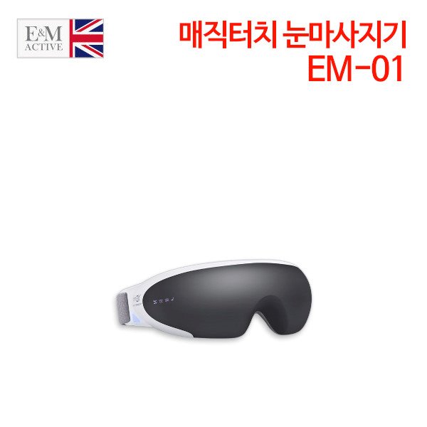 E&amp;M 매직터치 눈마사지기 EM-01