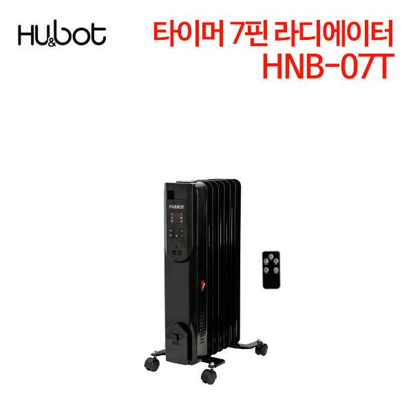 휴앤봇 타이머 7핀 라디에이터 HNB-07T