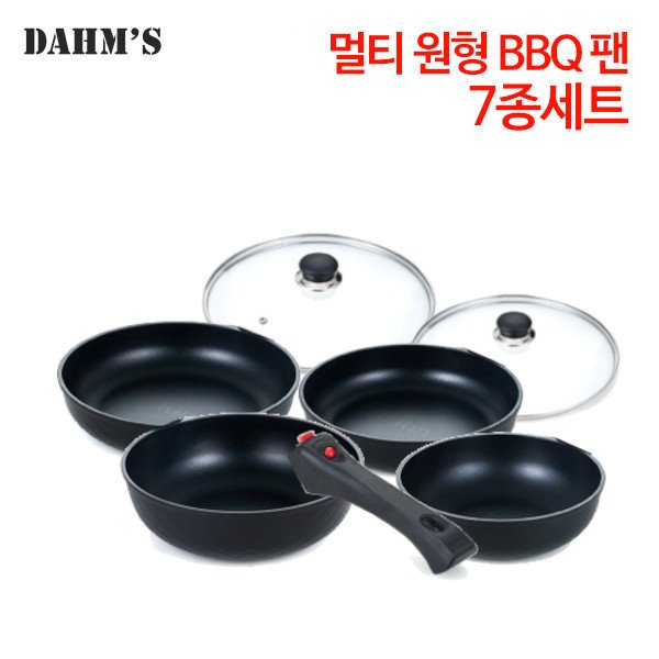 담스 홈캠핑용 멀티 원형 BBQ 팬 7종세트