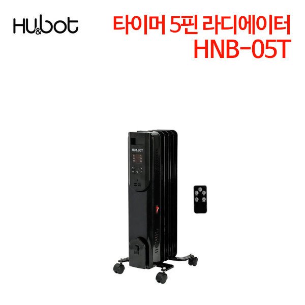 휴앤봇 타이머 5핀 라디에이터 HNB-05T