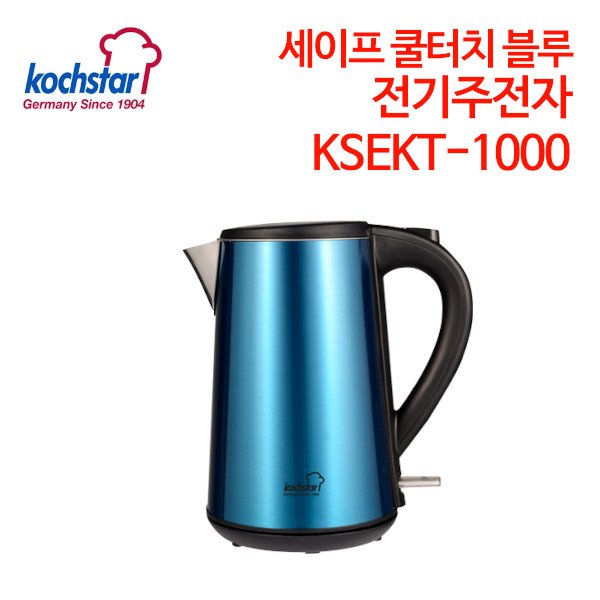 콕스타 세이프 쿨터치 블루 전기주전자 KSEKT-1000