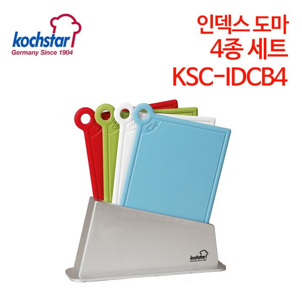 콕스타 인덱스 도마 4종 세트 KSC-IDCB4