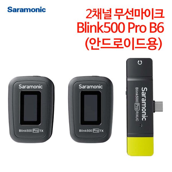 사라모닉 2채널 무선마이크 안드로이드용 Blink500 Pro B6