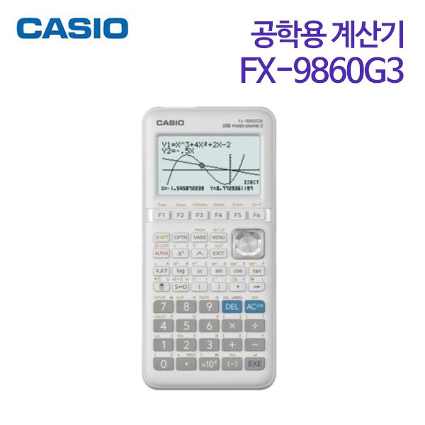 카시오 공학용 계산기 FX-9860G3