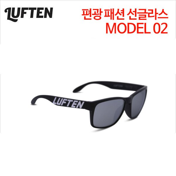 LUFTEN 편광 패션 선글라스 MODEL 02