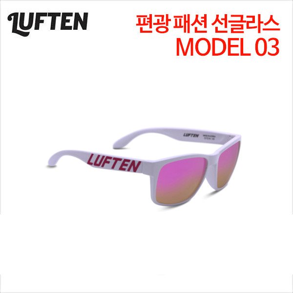 LUFTEN 편광 패션 선글라스 MODEL 03