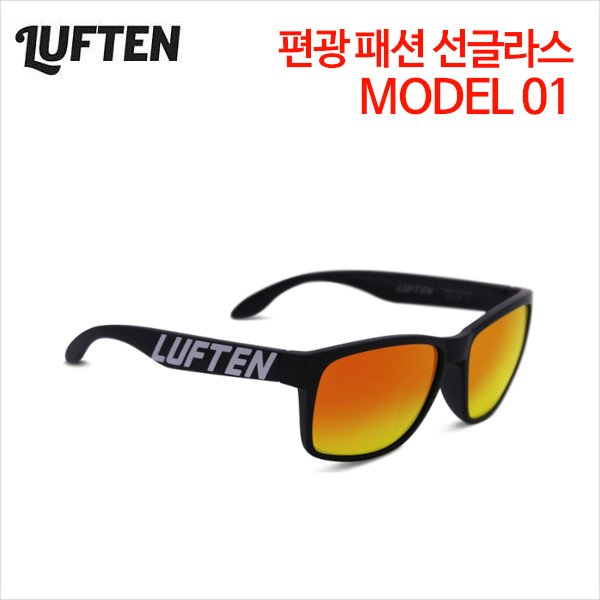 LUFTEN 편광 패션 선글라스 MODEL 01
