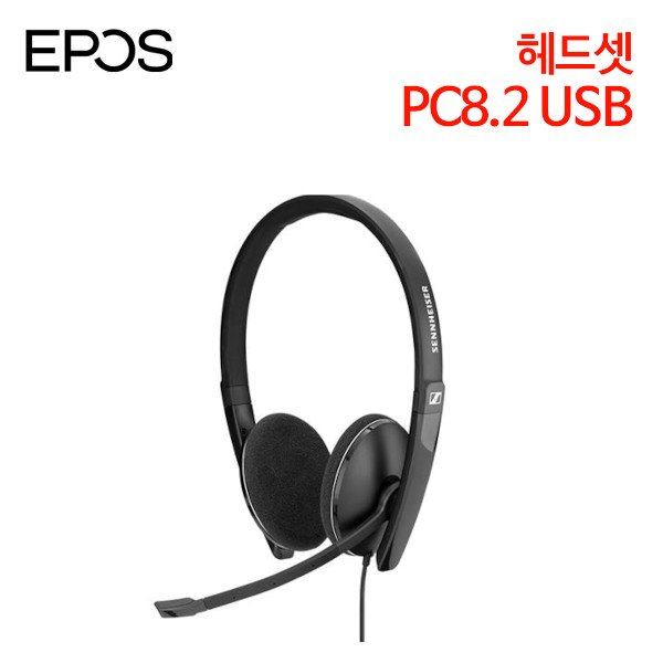 EPOS 헤드셋 PC8.2 USB