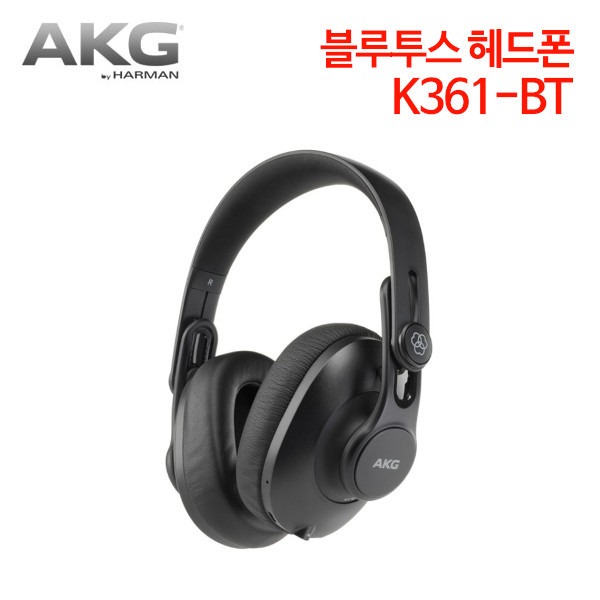AKG 블루투스 헤드폰 K361-BT