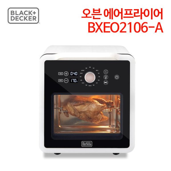 블랙앤데커 오븐 에어프라이어 BXEO2106-A