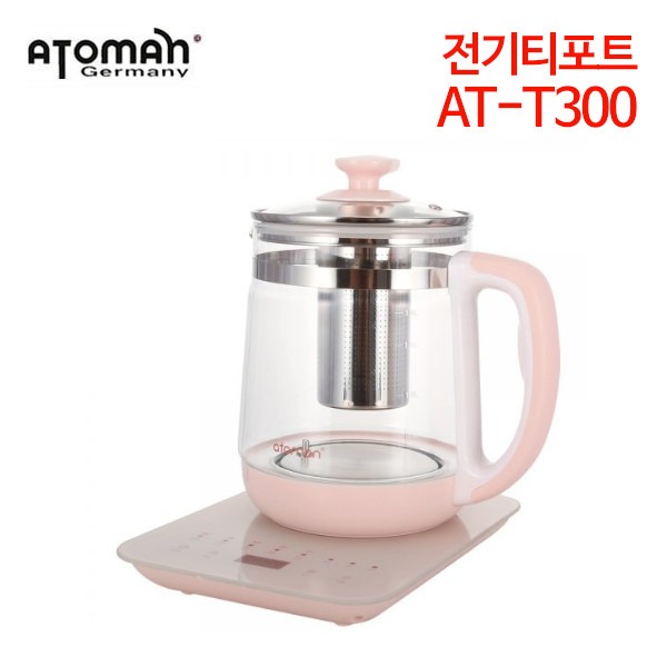 아토만 전기티포트 (핑크) AT-T300