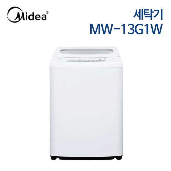미디어 세탁기 MW-13G1W (방문설치)