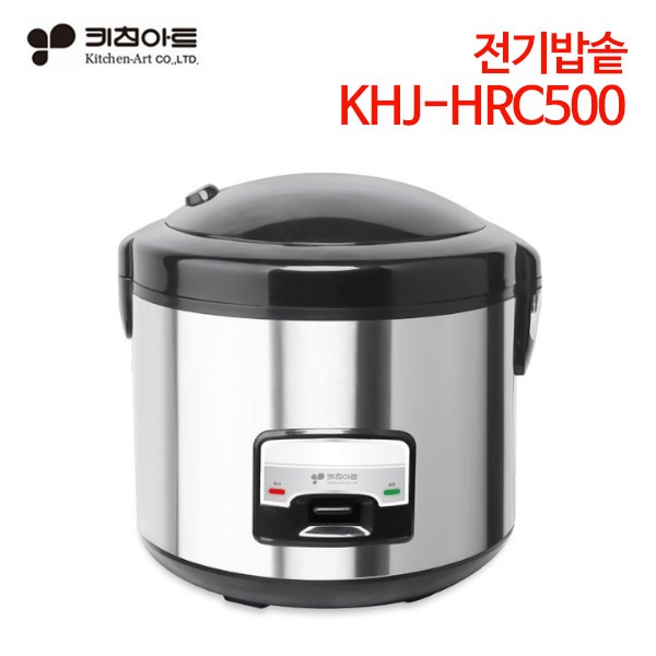 키친아트 전기밥솥 5-6인용 KHJ-HRC500