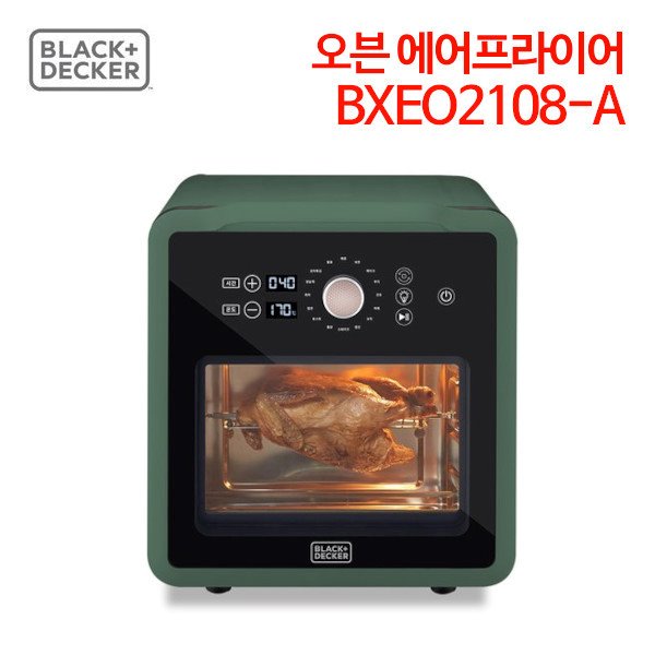 블랙앤데커 오븐 에어프라이어 BXEO2108-A