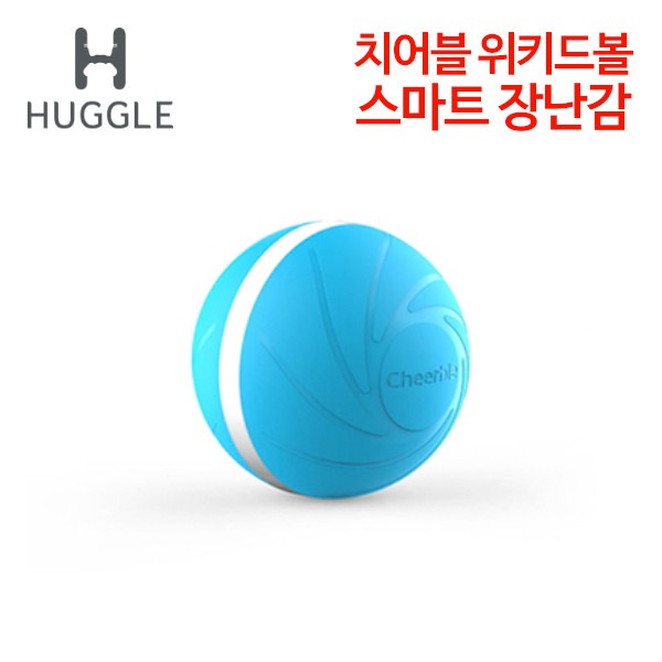 허글 치어블 위키드볼 스마트 장난감 블루