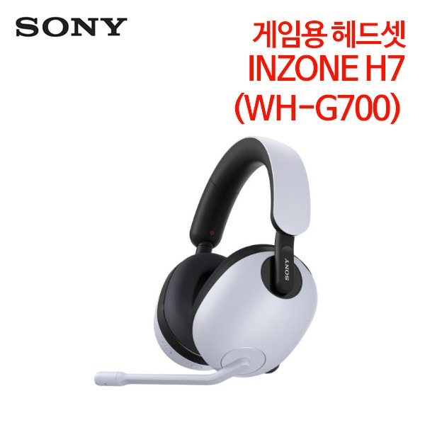 소니 게임용 헤드셋 INZONE H7 (WH-G700)