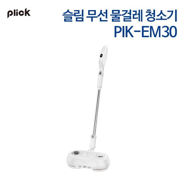 플릭 슬림 무선 물걸레 청소기 PIK-EM30