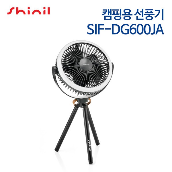 신일 무선 타프팬 캠핑용 선풍기 SIF-DG600JA