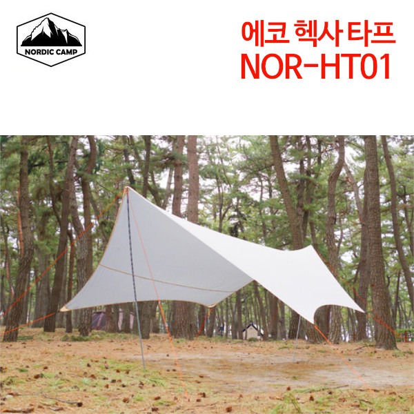 노르딕캠프 에코 헥사 타프 NOR-HT01