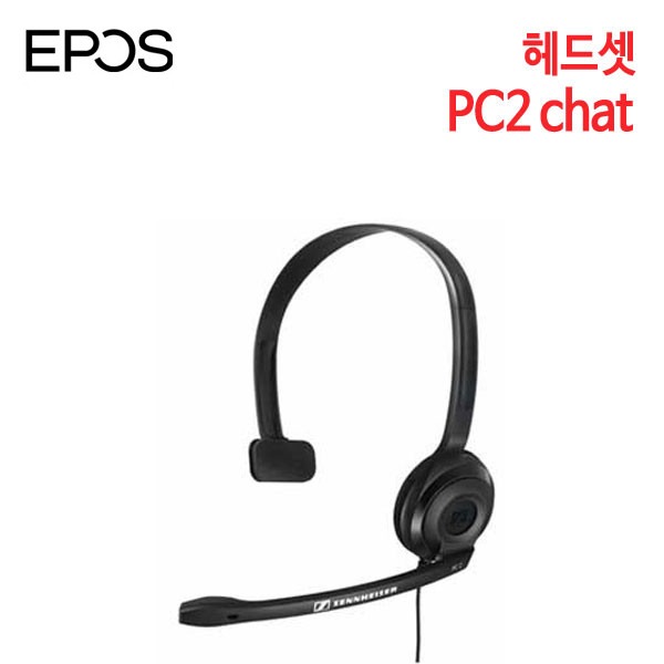 EPOS 컴퓨터 헤드셋 PC2 chat [필스전자 정품]