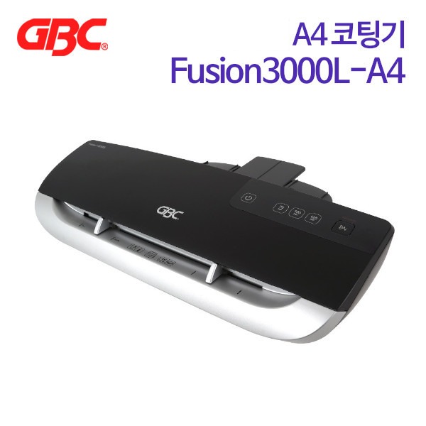 GBC A4코팅기 Fusion3000L-A4