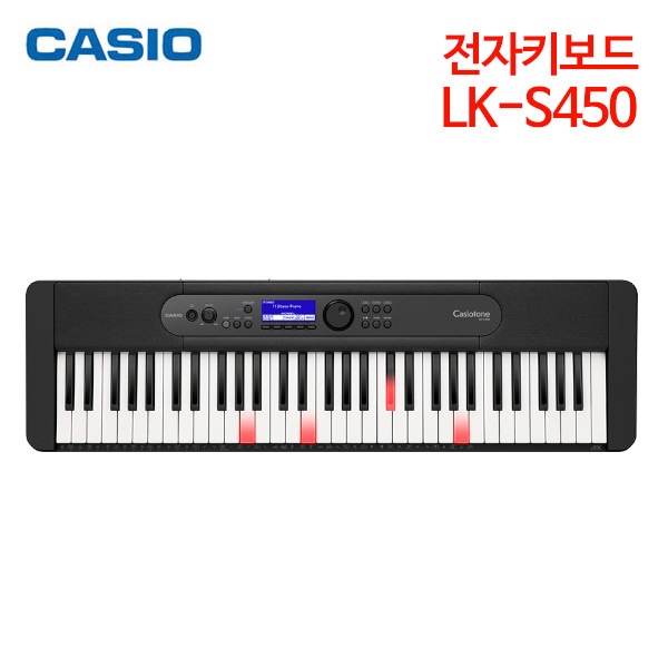 카시오 전자키보드 LK-S450