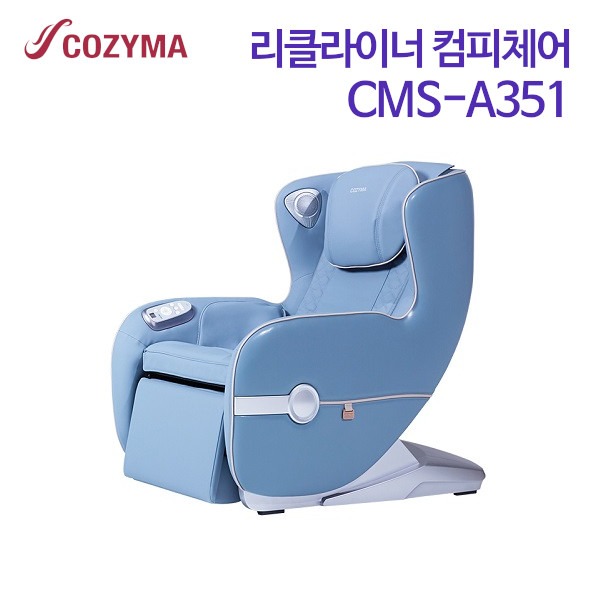 코지마 리클라이너 컴피체어 CMS-A351 (스카이블루)