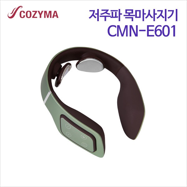 코지마 저주파 목마사지기 CMN-E601