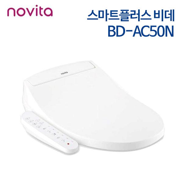 노비타 스마트플러스 비데 BD-AC50N (자가설치)
