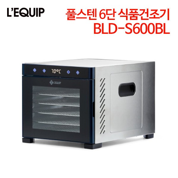 리큅 풀스텐 6단 식품건조기 BLD-S600BL