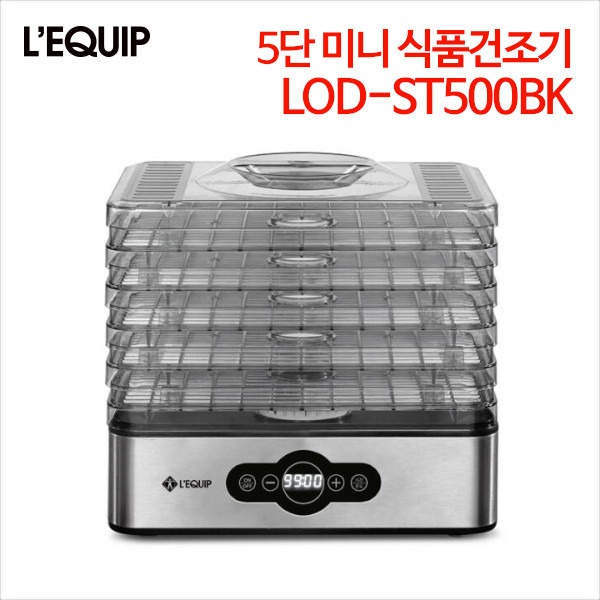 리큅 5단 미니 식품건조기 LOD-ST500BK