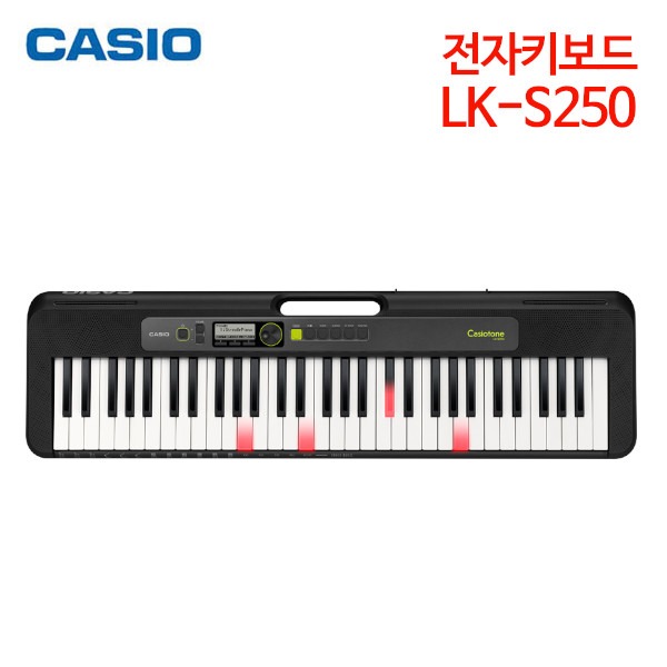 카시오 전자키보드 LK-S250