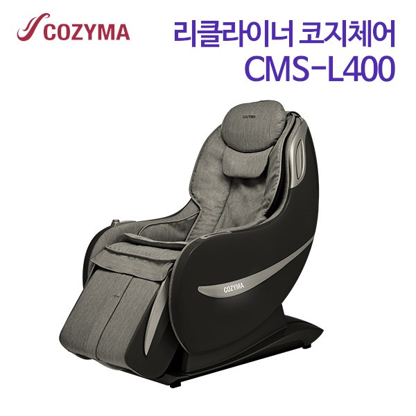 코지마 리클라이너 코지체어 CMS-L400 (블랙)