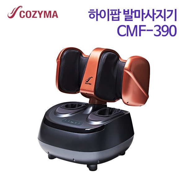 코지마 하이팝 발마사지기 CMF-390