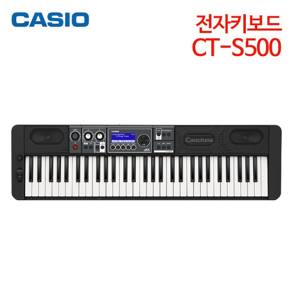 카시오 전자키보드 CT-S500