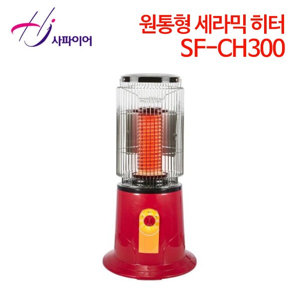 사파이어 원통형 세라믹 히터 SF-CH300