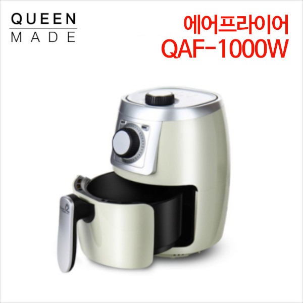 퀸메이드 에어프라이어 QAF-1000W
