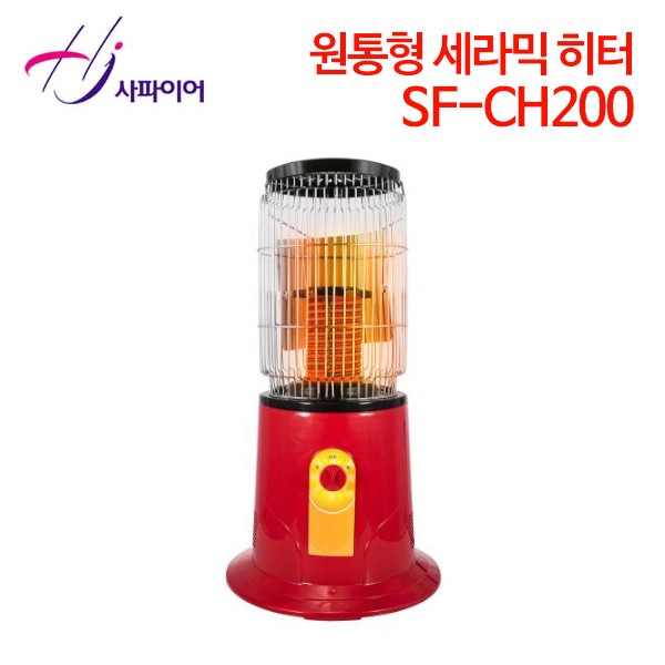 사파이어 원통형 세라믹 히터 SF-CH200
