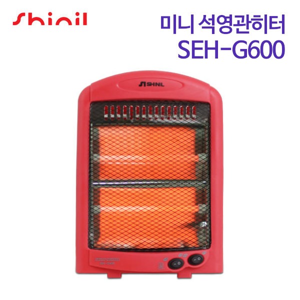 신일 미니 석영관히터 SEH-G600