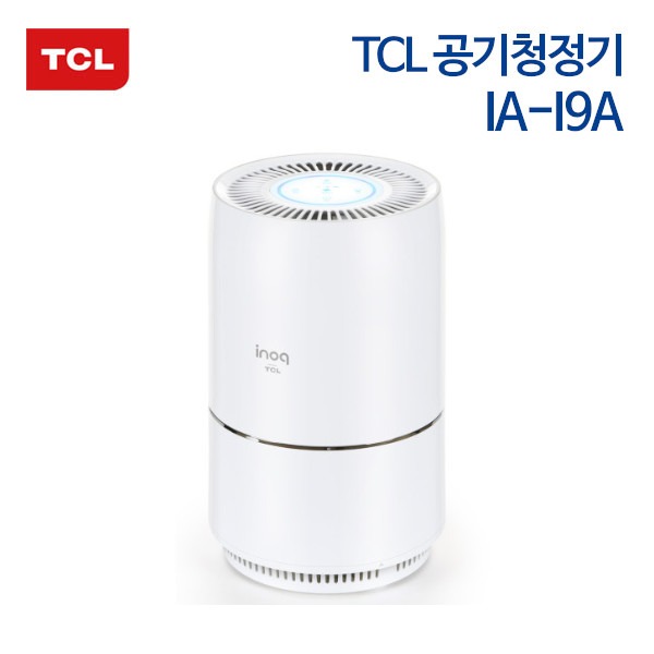 이노크아든 TCL 공기청정기 IA-I9A