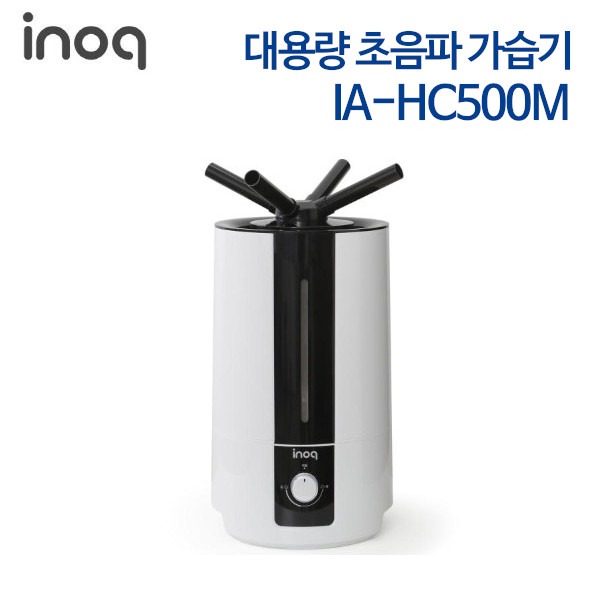 이노크아든 대용량 찐 가습기 IA-HC500M