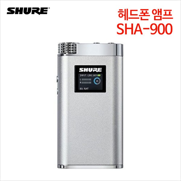 슈어 헤드폰 앰프 SHA-900