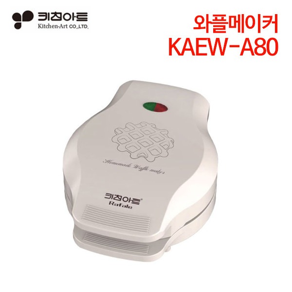 키친아트 와플메이커 KAEW-A80