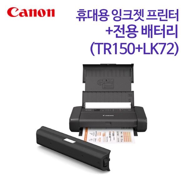 캐논 휴대용 잉크젯 프린터+전용 배터리 TR150+LK72