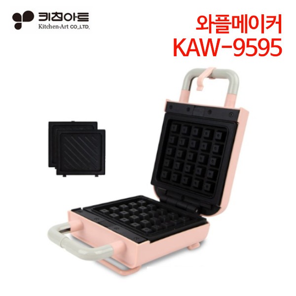 키친아트 와플메이커 사각형모양 KAW-9595