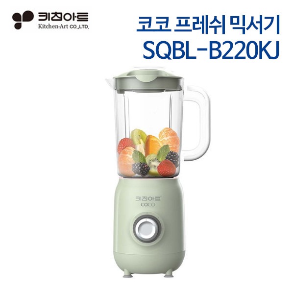 키친아트 코코 프레쉬 믹서기 SQBL-B220KJ 민트